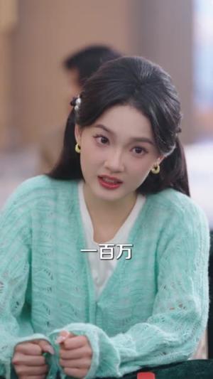 《偷听心声后，我成了他的解药（71集）谢承泽＆黄雅雯（夸克网盘）》短剧封面