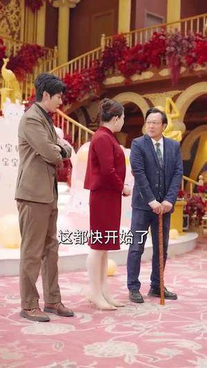 《偷听女儿心声后,虐文女主全家宠(80集)宋秦毅&赵英男(夸克网盘)》短剧封面