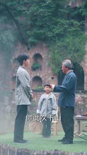 《左手能悬壶济世，右手能持剑杀生（80集）天天＆李苗苗（夸克网盘）》短剧封面