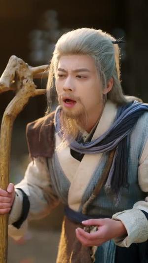 《百岁修仙:从觉醒天灵根开始(81集)俞隽逸&姜羽星(夸克网盘)》短剧封面