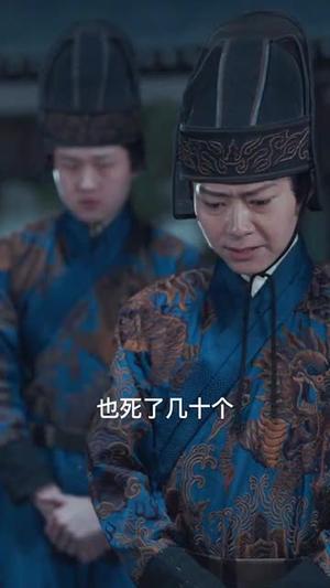 《开局女帝要我命抱歉我是你夫君(85集)吕岳&鲁芳岐(夸克网盘)》短剧封面