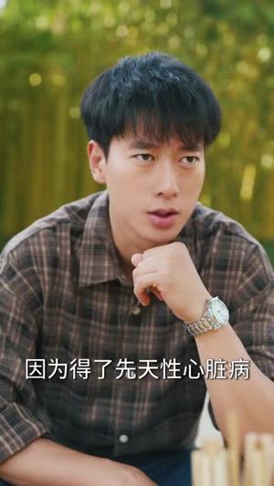 《重返九零觉醒胜率之眼（81集）张子安&卢美汕（夸克网盘）》短剧封面