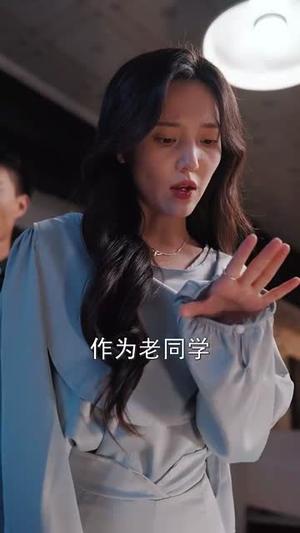 《死后才知,我竟是京圈太子白月光(88集)(夸克网盘)》短剧封面