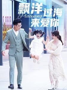 《双生荣耀（71集）（夸克网盘）》短剧封面