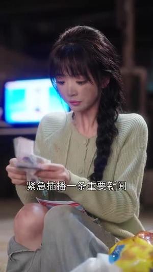 《假冒千金后,我成了豪门真团宠(84集)石佳&蔡淼燕(夸克网盘)》短剧封面