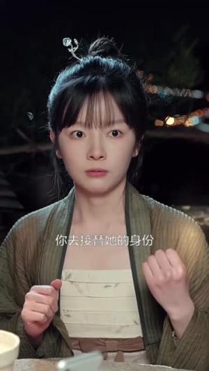 《芝芝不倦：灵芝入世，男神非要和我贴贴＆芝芝不倦灵芝入世男神非要和我贴贴（70集）王年将成＆朱林雨（夸克网盘）》短剧封面