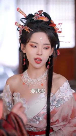 《我的系统能合成万物(69集)彭佳博&刘霖诺(夸克网盘)》短剧封面
