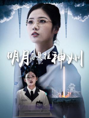 《团宠老妈惹不起(100集)刘美希(夸克网盘)》短剧封面