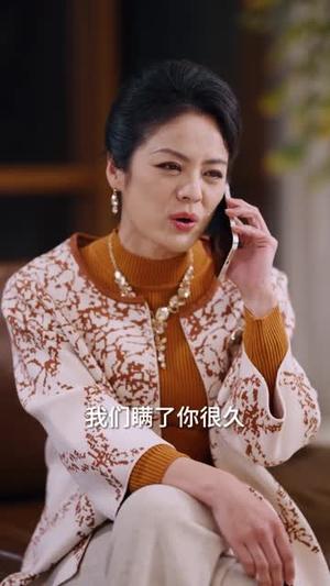《我居然是超级富二代（63集）鳗鱼＆詹琸（夸克网盘）》短剧封面