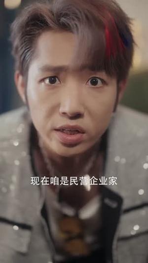 《东北爱情往事2（91集）刘浩群＆郭宇欣（夸克网盘）》短剧封面