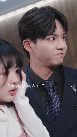 《灼玉:无人及她(71集)黄子淇&张乙萌(夸克网盘)》短剧封面