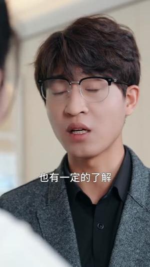 《闪婚后千亿老公马甲掉了(152集)马天宇&施潮锦子》短剧封面