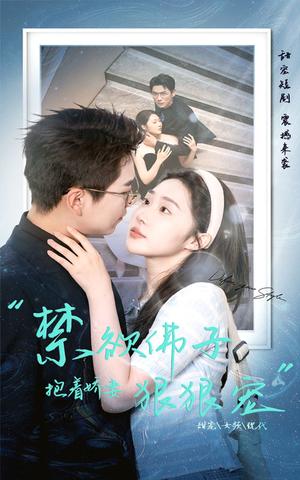 《我离世后，妈妈后悔了（34集）（夸克网盘）》短剧封面