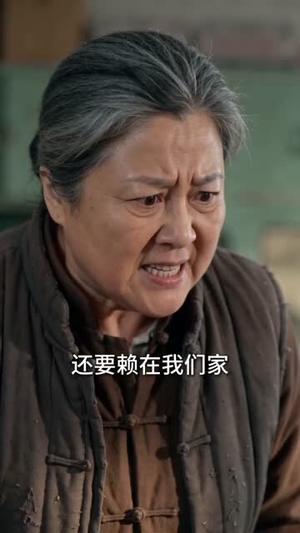 《重生七零怒踹渣男后，我带空间下乡惊艳大佬（102集）（夸克网盘）》短剧封面