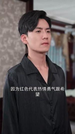 《帝霸（74集）仙侠剧（夸克网盘）》短剧封面