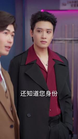 《别装了姐姐，你的演技太烂了（66集）吴欣怡＆王苗钦（夸克网盘）》短剧封面