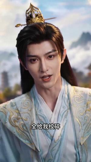 《仆人都是大帝，你管这是没落家族（60集）（夸克网盘）》短剧封面