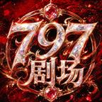 穿越寒门书生一路封神:落笔惊哭学子 《穿越寒门书生一路封神:落笔惊哭学子》短剧封面