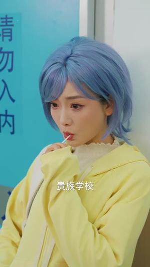《重生大佬，马甲遍布全球（77集）肖文宇＆孟璐（夸克网盘）》短剧封面