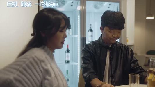 《【中字】韩国网剧-快点把这个解开(夸克网盘)》短剧封面