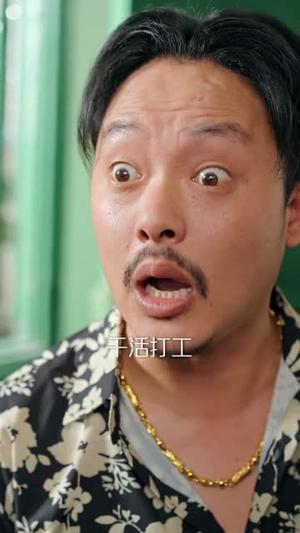 《复读三年,我的大学长腿跑了(60集)刘浔&满满(1080P)(夸克网盘)》短剧封面