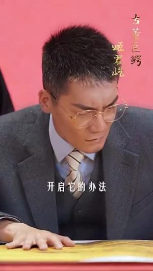 《山河图卷&重生之山河图(85集)(夸克网盘)》短剧封面