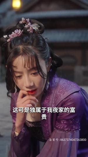 《归来之非凡人生(62集)(夸克网盘)》短剧封面