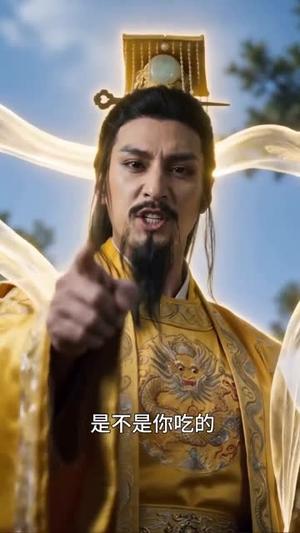 《西游:五指山上贴瓷砖AI真人第一季(85集)(夸克网盘)》短剧封面
