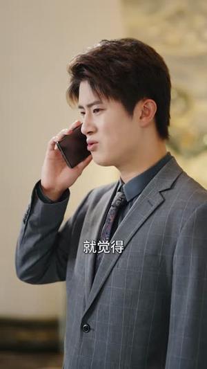 《小可怜揣崽后被霍爷宠上天(83集)星硕&王宇婧(夸克网盘)》短剧封面