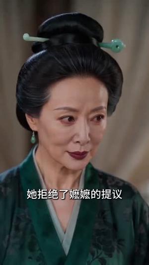 《别误会,奴婢心里只有竹马状元郎(64集)》短剧封面