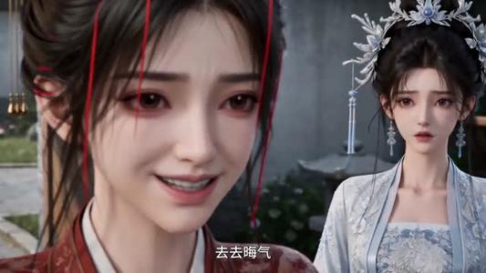 《错嫁良缘:纨绔夫妇闹遍京城(120集)(夸克网盘)》短剧封面