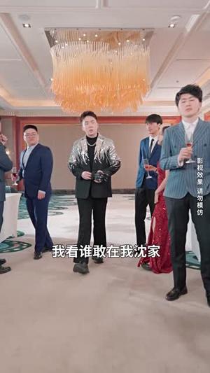 《星星回家(36集)(夸克网盘)》短剧封面