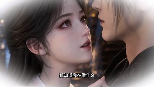 《错撩假侍卫,竟是我哥死对头(32集)(夸克网盘)》短剧封面