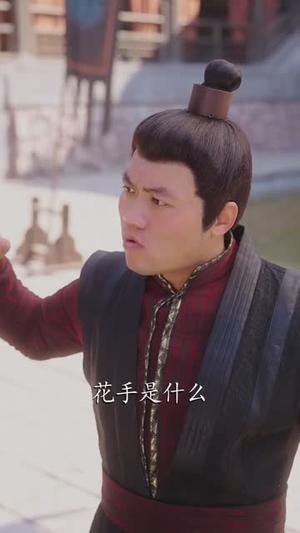 《无限资源打造万界最强商会(81集)张闻宇&许子吟(夸克网盘)》短剧封面