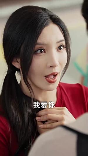 《听不到的爱（70集）孙雪阳&李若希（夸克网盘）》短剧封面