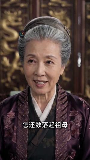 《上错花轿进错房,冷面权臣变忠犬(79集)(夸克网盘)》短剧封面