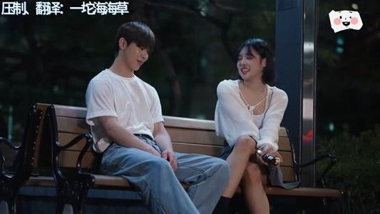 《【中字】韩国网剧-在酒吧认识的漂亮小姐姐(夸克网盘)》短剧封面