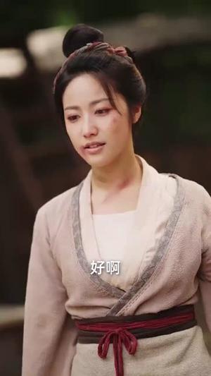 《穿成极品农妇带崽囤粮惊艳全城(82集)白雪茹&陈彦霖》短剧封面
