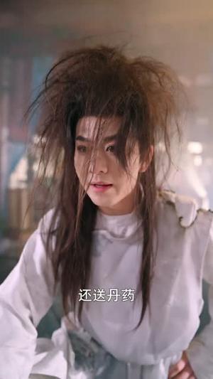 《修仙:我靠系统当剑神(82集)陈瑞&李慧敏&钟西滟&金姝&花燊(夸克网盘)》短剧封面