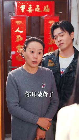 《你们惹她干什么，她老公会修仙（75集）李永鑫＆张嘉妤（夸克网盘）》短剧封面