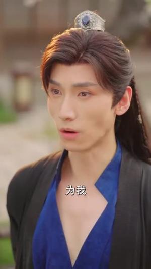 《明天我依然爱你（70集）（夸克网盘）》短剧封面