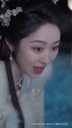 《江山枕上娇（55集）（夸克网盘）》短剧封面