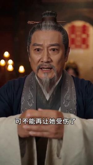 《夫人别藏了，为夫全听见了（58集）（夸克网盘）》短剧封面
