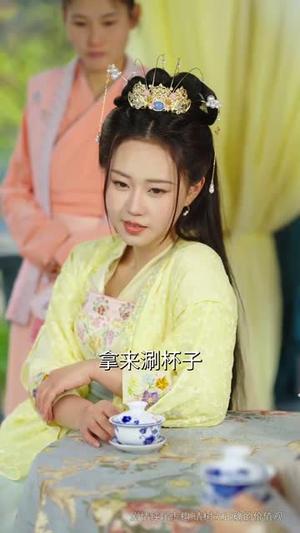《皇后竟是我自己(61集)滕林&李晓(夸克网盘)》短剧封面