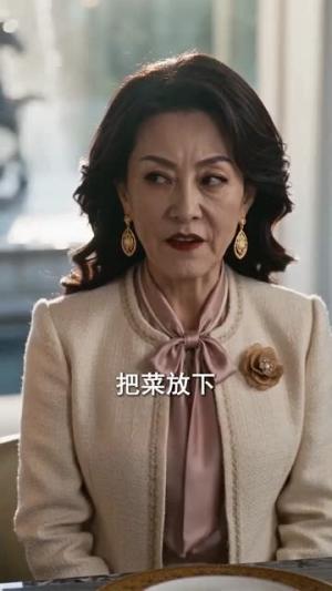《隐忍五年我邂逅知己同心（70集）（夸克网盘）》短剧封面