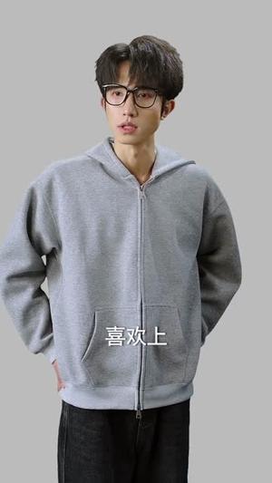 《系统:大脑开发后,校花追着送情书(69集)何文轩&赵佳敏(夸克网盘)》短剧封面