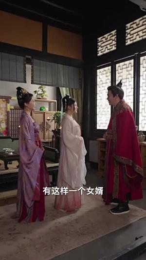 《金字塔守则（66集）觅七（夸克网盘）》短剧封面
