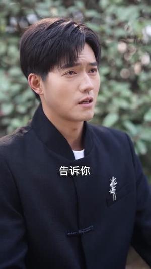 《我，玄门大师，开局老婆要离婚＆我玄门大师开局老婆要离婚（70集）卫仁越＆魏昕怡（夸克网盘）》短剧封面