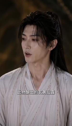 《人已成首座,签到无敌修为(71集)(夸克网盘)》短剧封面