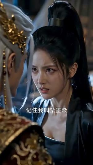 《狂妃上线,绝色魔尊痴缠不休(71集)(夸克网盘)》短剧封面